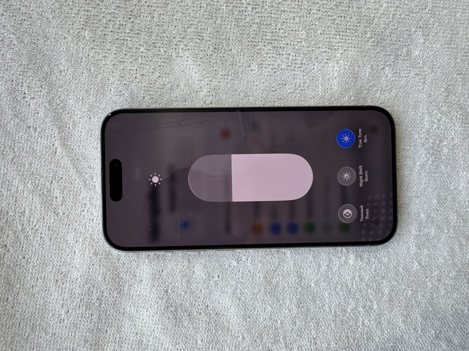 iphone 15 pro сатылады