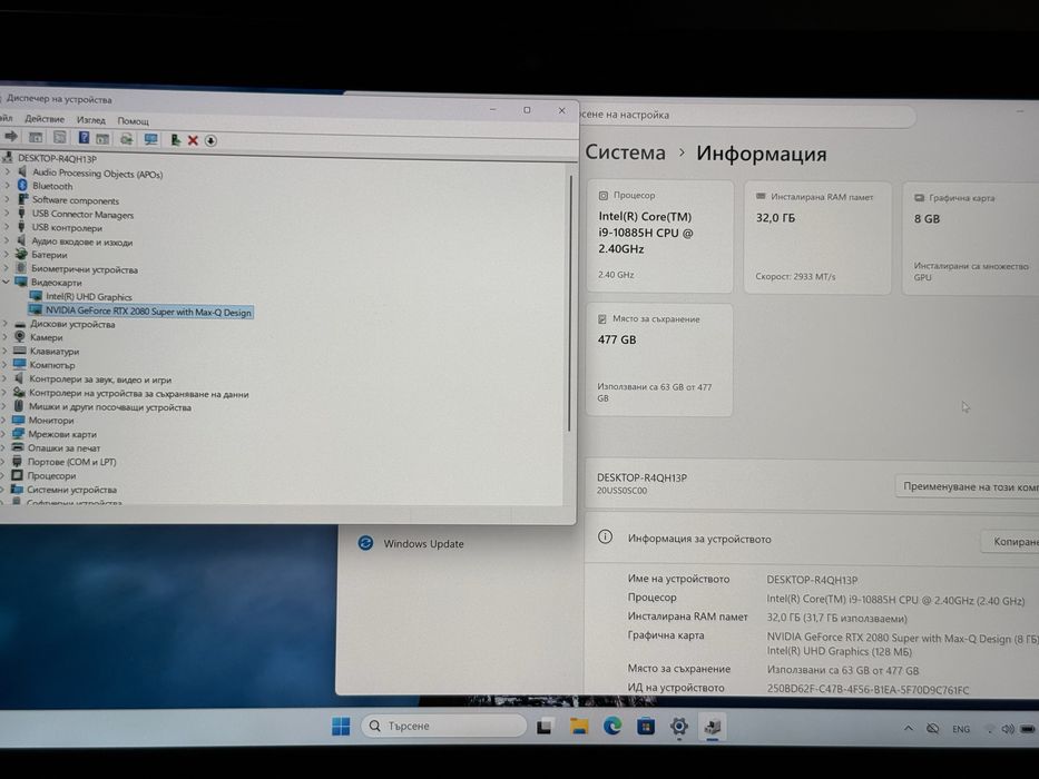 Топ Лаптоп 15.6’UHD 4K IPS Core i9-10885H RTX 2080 Super 8GB Lenovo Thinkpad T15g Gen1 32GB DDR4 512GB SSD