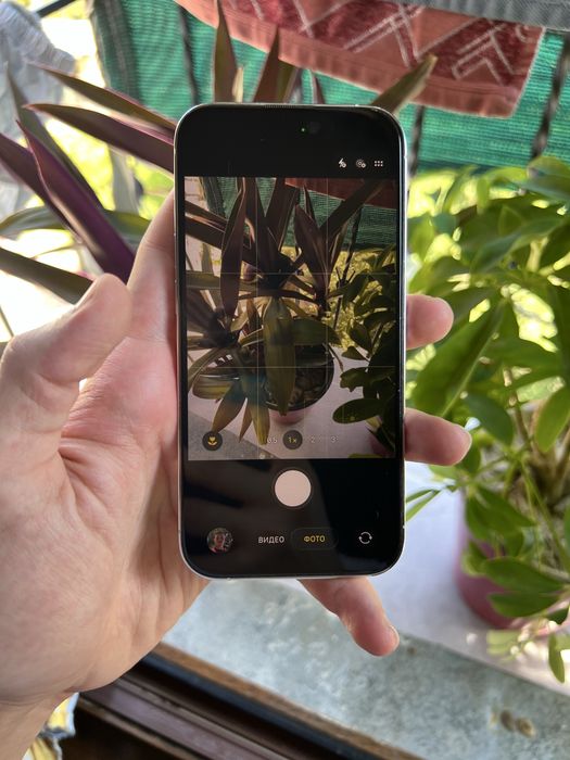 Iphone 14 pro idealniy oq rang