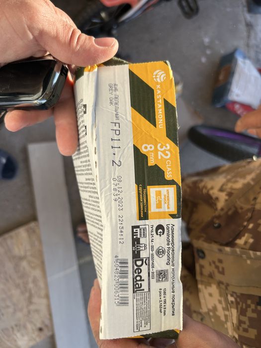 ламинат кастомони