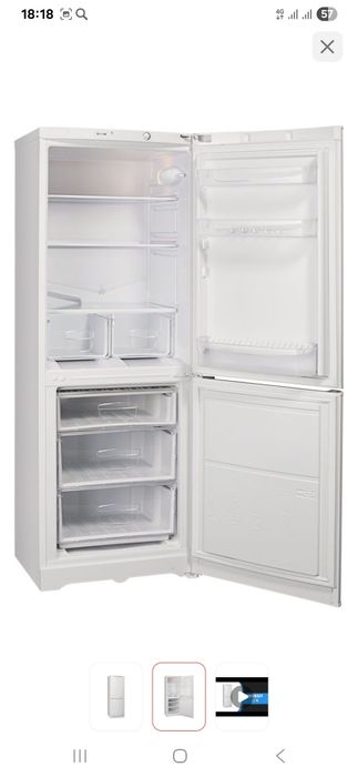 Продаётся холодильник