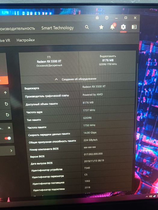 Продам компьютер в сборе