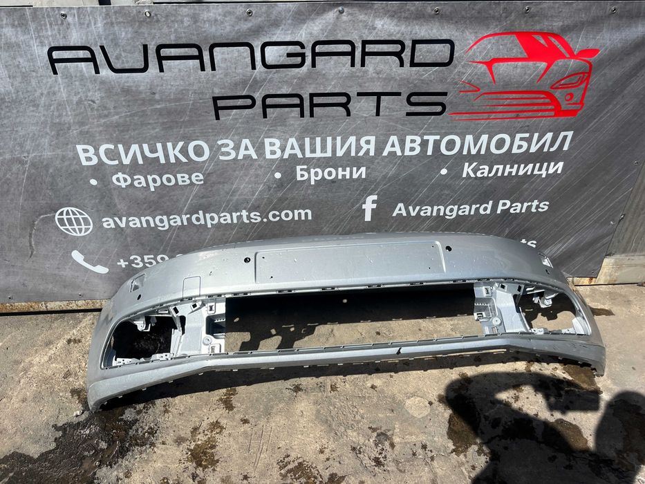 Броня Volkswagen Polo 6c 15-
