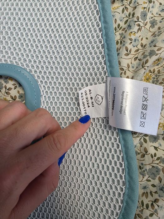 Aeromoov подложка