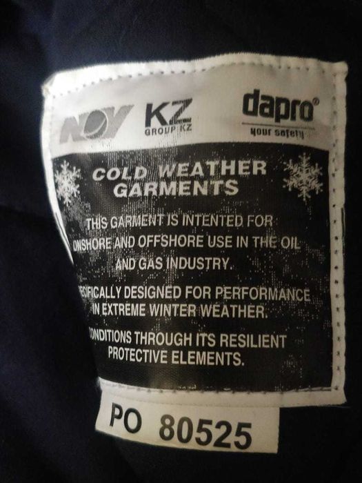 Спец одежда dapro 56 размер рост 182-188