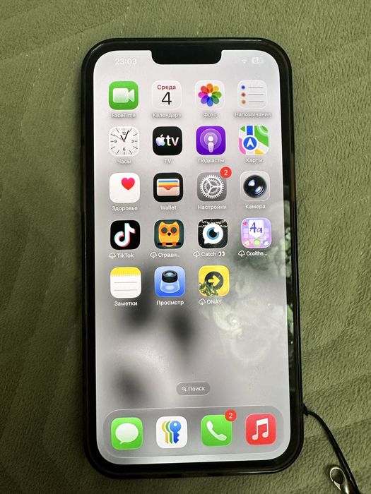 Iphone 13 Pro max 256 (синий)