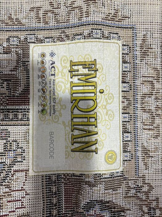 Продаётся Ковёр.