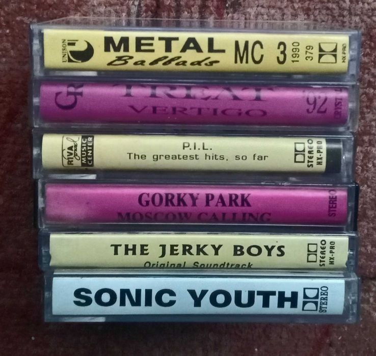 Аудио касети по 7 лева.