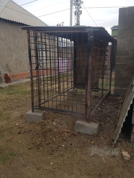 Валер для собак.