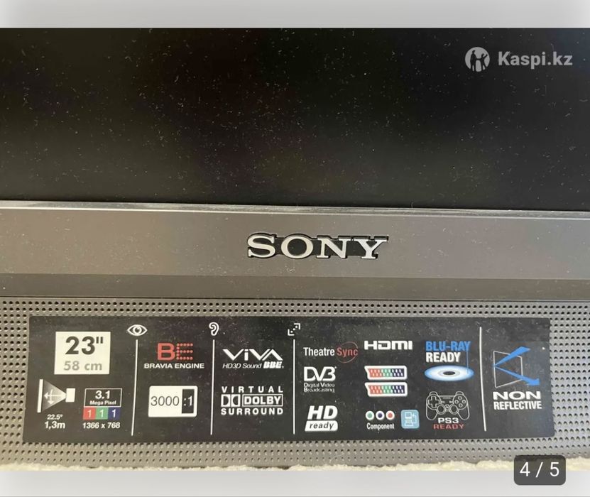 Телевизор Sony продам