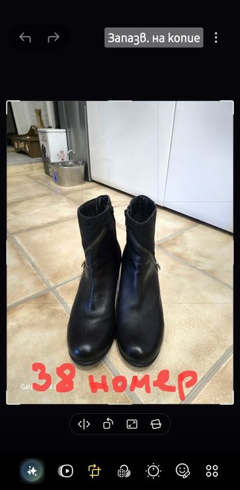 Зимни дамски Боти