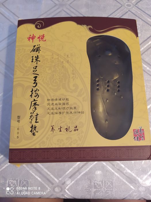 Стельки ортопедические новые