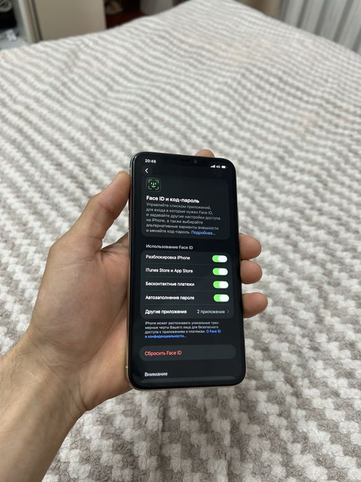 Phone 11 Pro Max 256GB