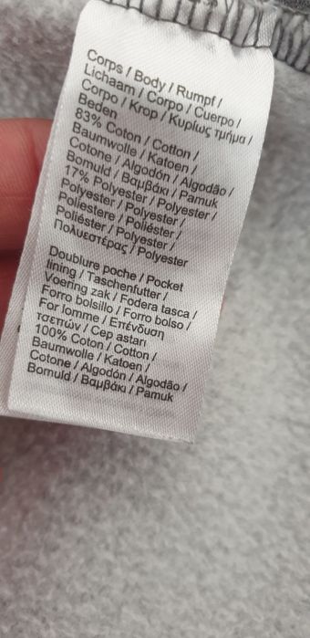 Lacoste Sport Cotton Mens Size 7 - 2XL ОРИГИНАЛ! Мъжки Къси Панталони!