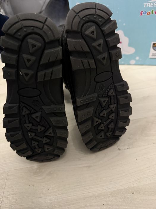 Детски апрески TRESPASS