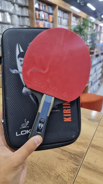 Loki kirin series star