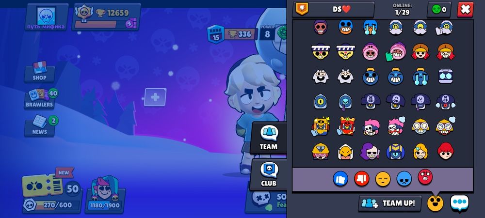 Продам акк с 51 бойцами