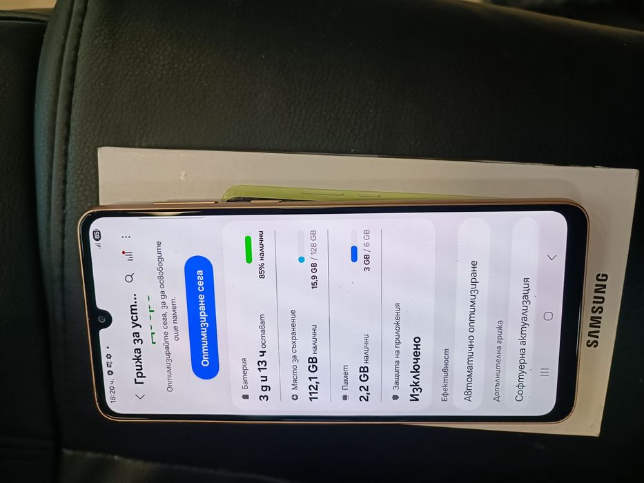 Samsung A33 5g,Гаранция