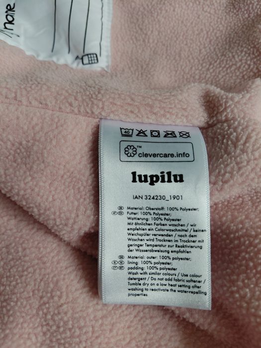 Lupilu Ватирано яке с качулка, пепел от рози, размер 104
