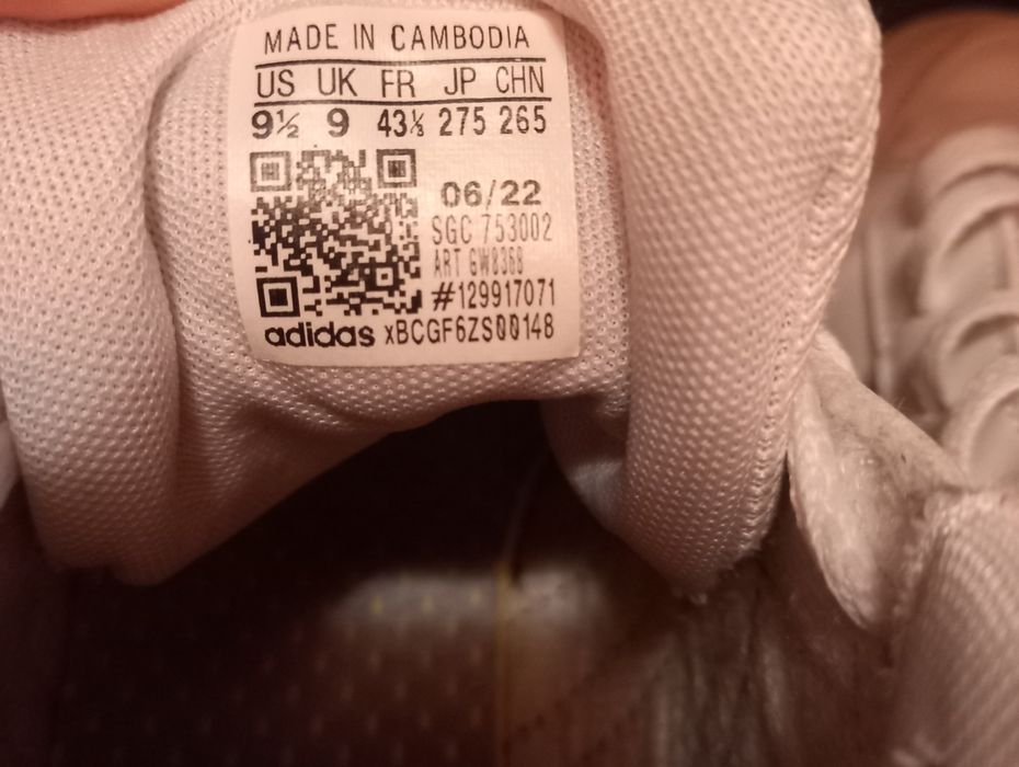 Мъжки кецове адидас