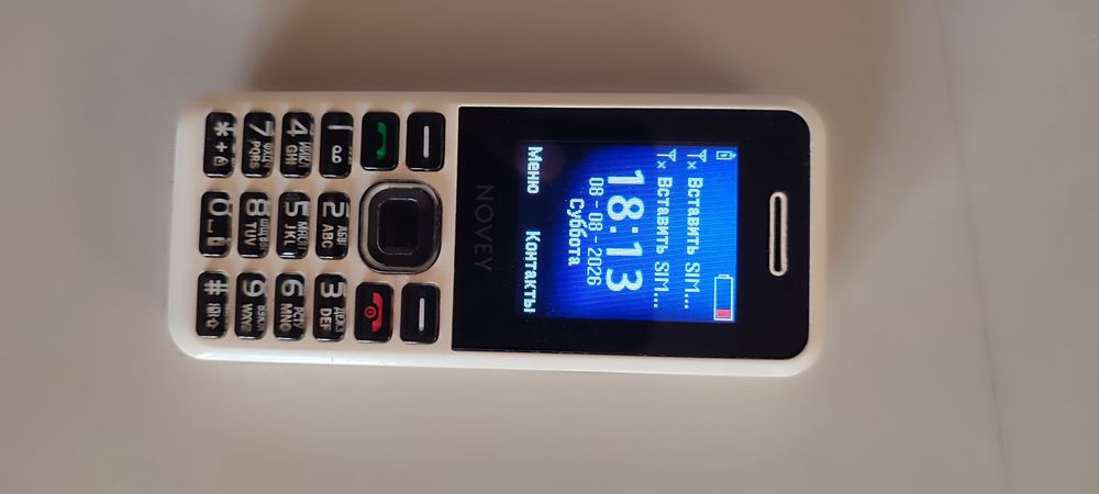 Novey 104c почти в идеальном состоянии