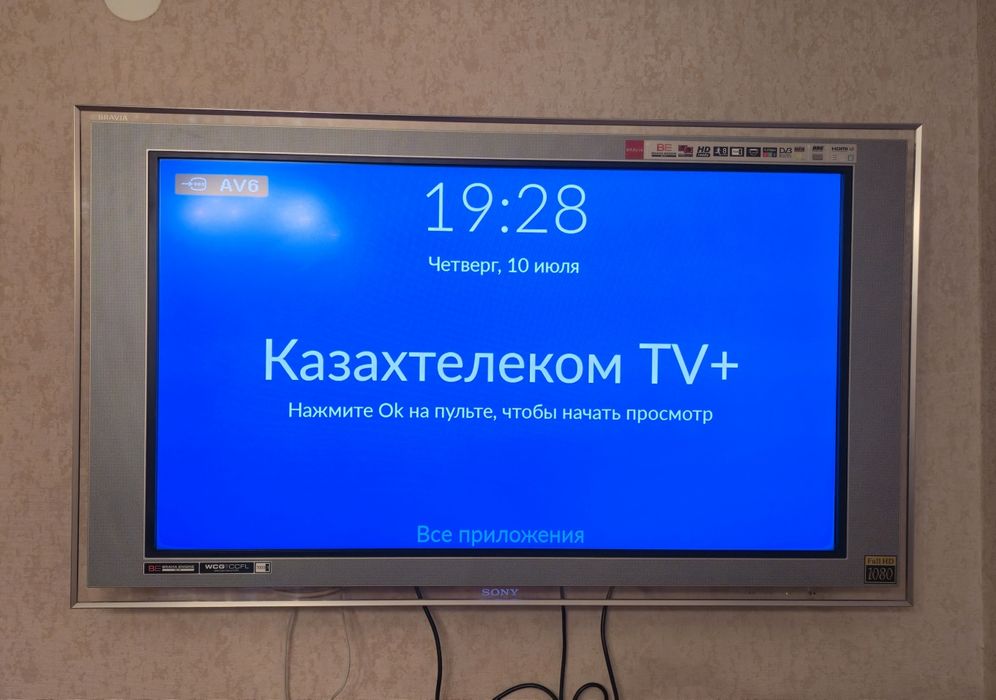 ЖК Sony телевизор.  49 дюймов