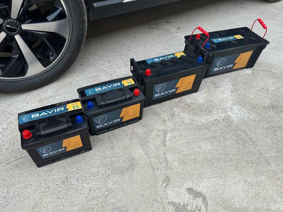 Автомобильные Аккумуляторы