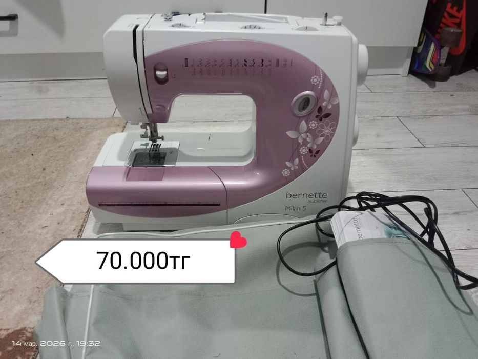 Продается швейная машинка
