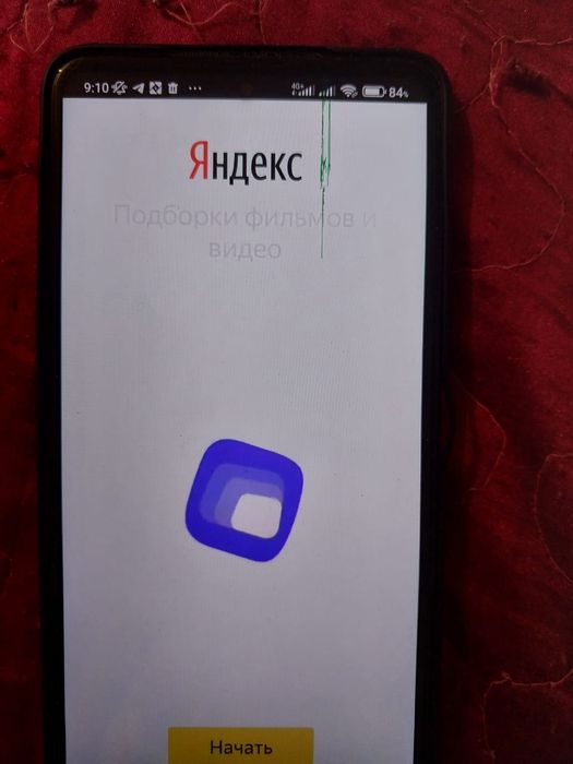 POCO X3 pro 128 gb