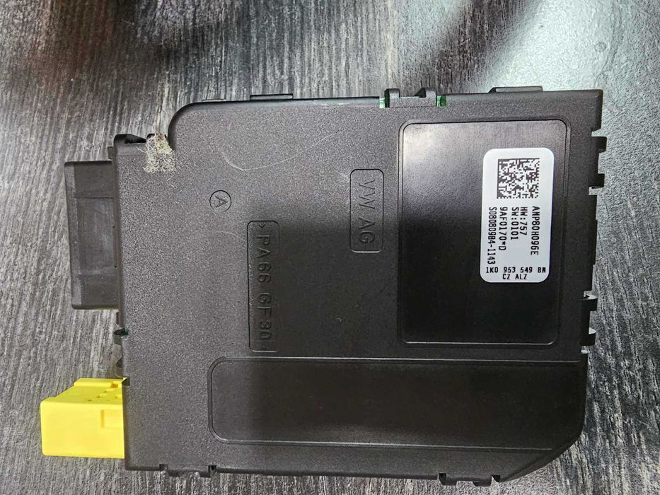 Волан VW и модул за Голф /Golf