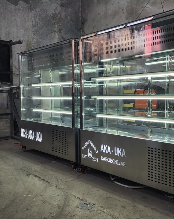 Витирина Ҳолодильник