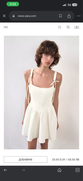 Zara мини рокля (нова) размер S