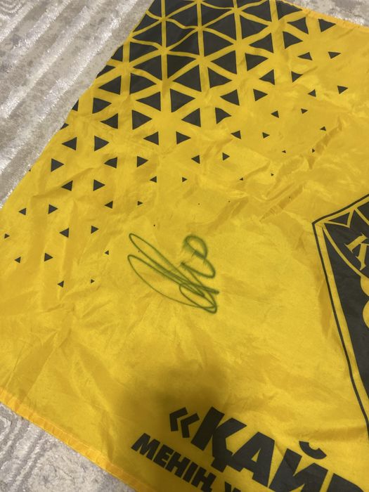 Флаг кайрата с автогрофом аршавина