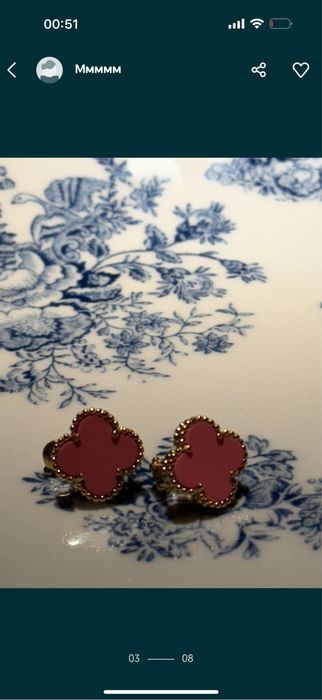 Все украшения люкс качества