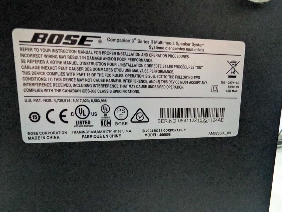 Sistem audio 2.1 Bose companion 3 series II.