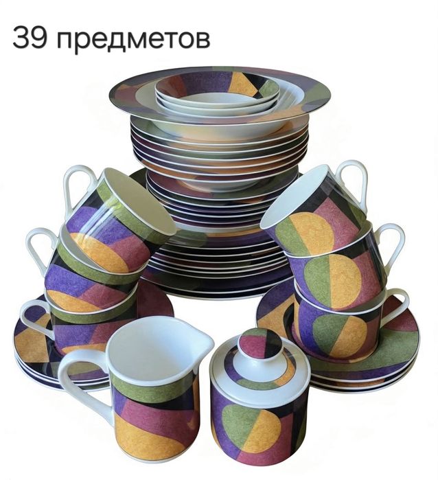 Винтаж. Сервиз столовый Sango Millennium