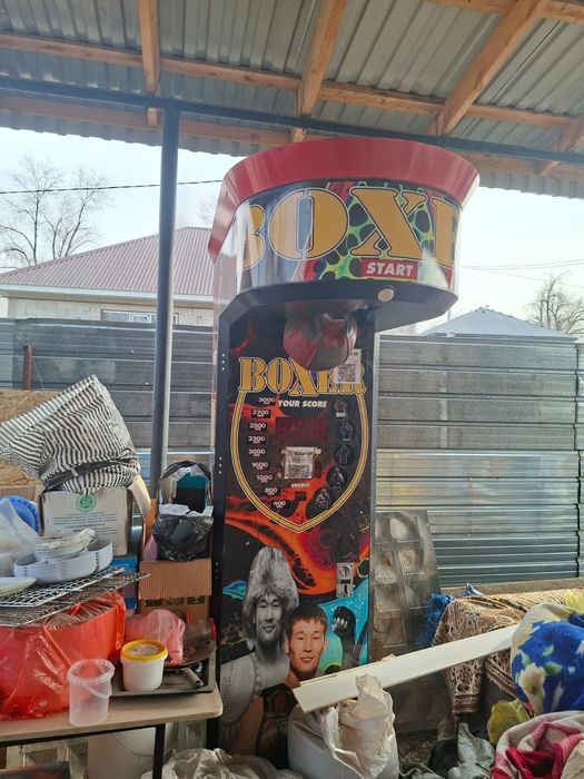 Аппарат силомер ударный