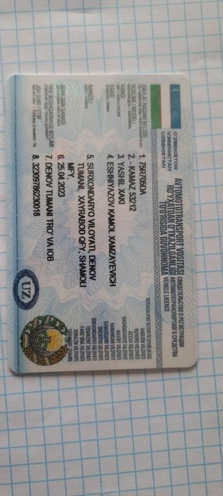 камаз 10 тонналик. 1984 йил. холати яхши холатда. Рама, кузов яхши