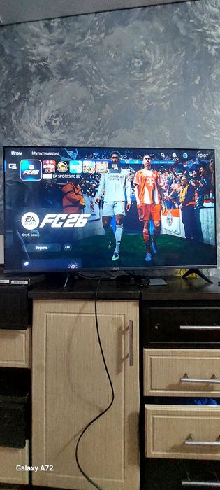 Playstation аренда