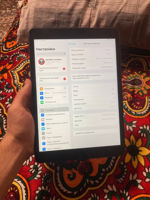 Ipad 7 Space Grey Ideal