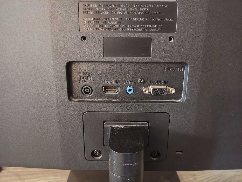 Монитор LG 22" FullHD  IPS, VGA, HDMI.  75 Гц