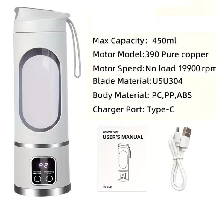 Преносим блендер, със зарядно