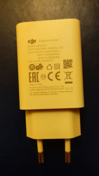 Încărcător telefon DJI Quick charge