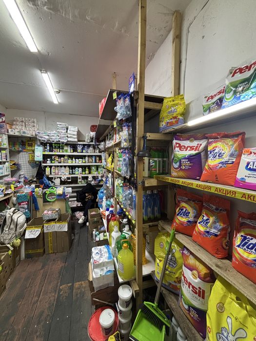 Магазин Хозтовар сатылады.
