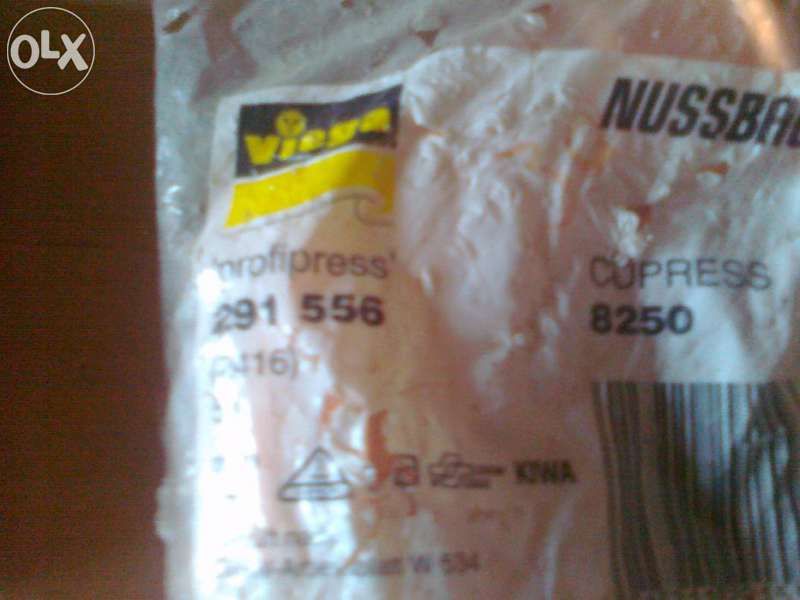 водопроводни прес фитинги 2'' цола на ф-ма VIEGA