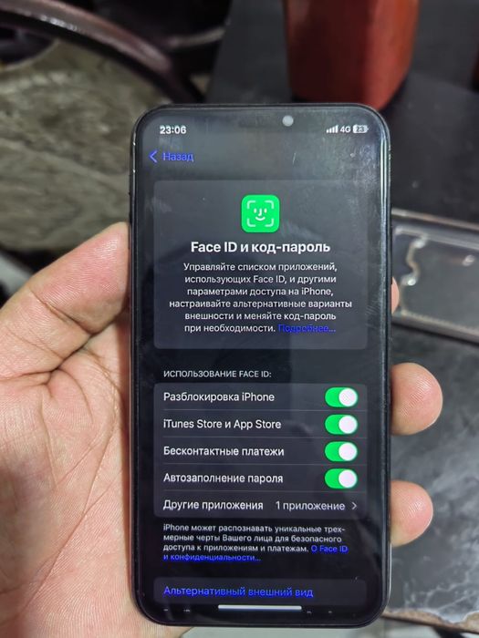 Iphone xs 64 gb срочно сатылады
