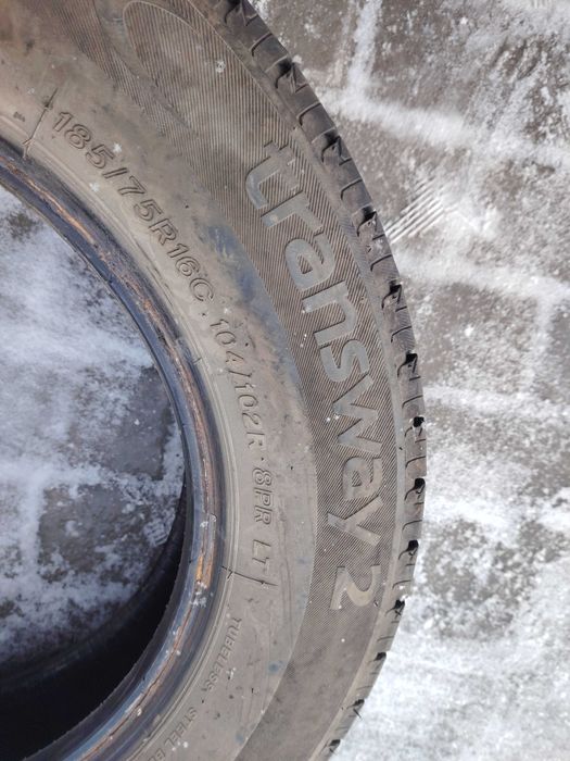 Автошина 185/75R16