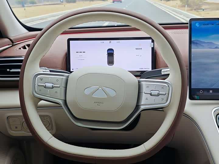 Fengyun A9L  260km Extended Range Premium Edition