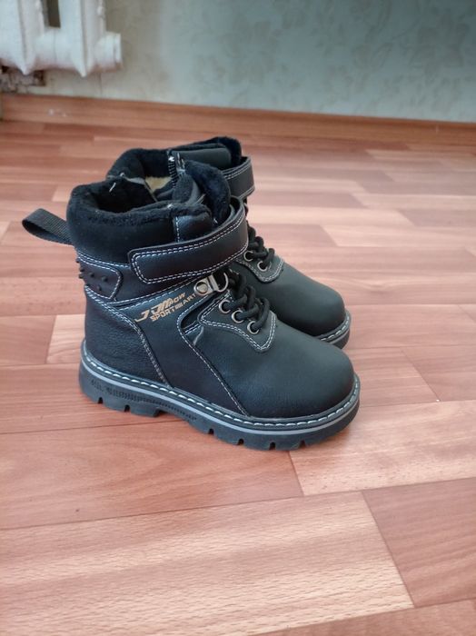 Сапоги зимние детские