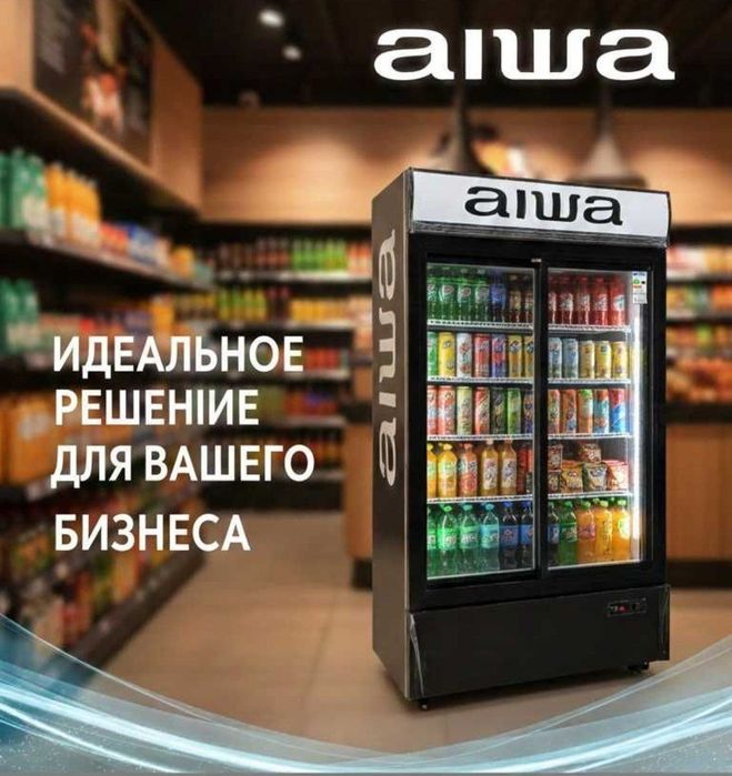 Витриный холодильник разного объема